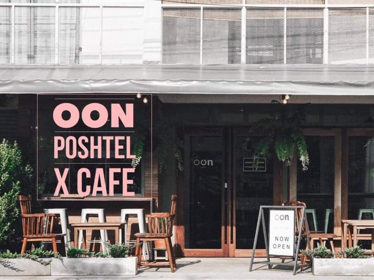 Auberge de jeunesse Oon Poshtel X Cafe à Chiang Mai Extérieur photo